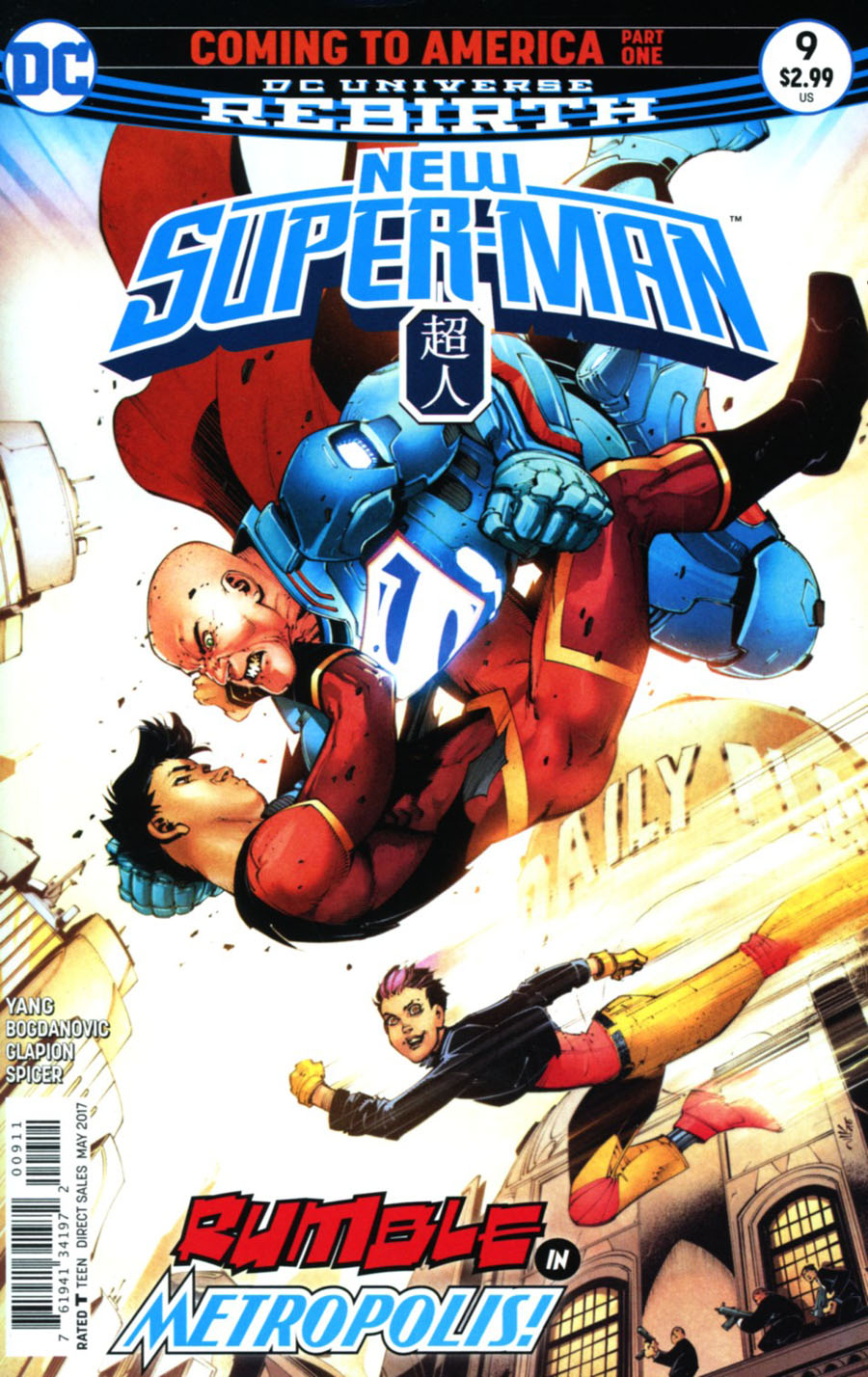 New Super-Man #9